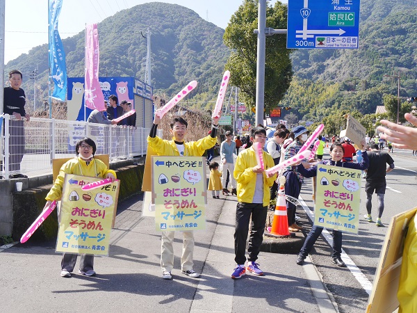 また来年もお待ちしています