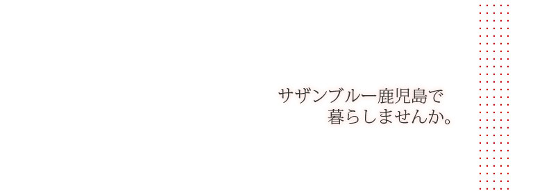 TUu[ŕ炵܂