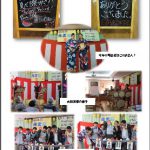 夏祭り